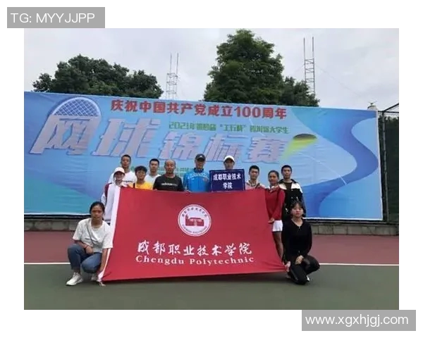 成都羽毛球队在全国锦标赛中的卓越表现与实力分析